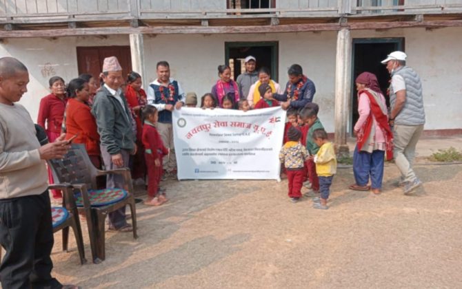 छैठौँ अक्षयकोष निर्माण कार्यक्रम सम्पन्न