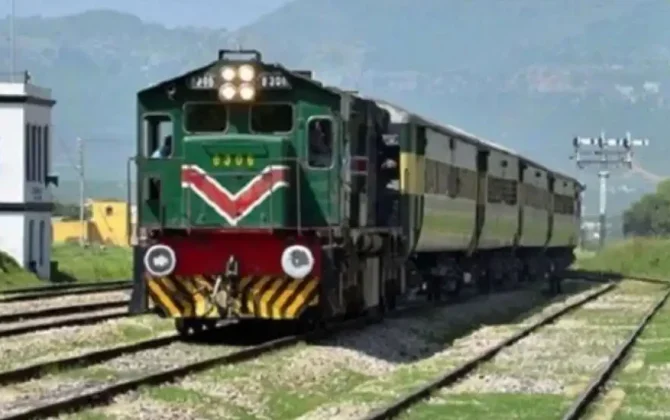 रेल