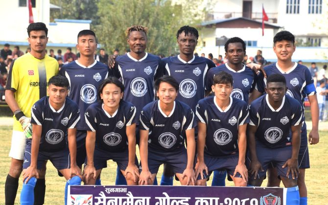 कपिलवस्तु ११ सैनामैना गोल्डकपको फाईनलमा, समापनमा प्रचण्ड उपस्थित हुने