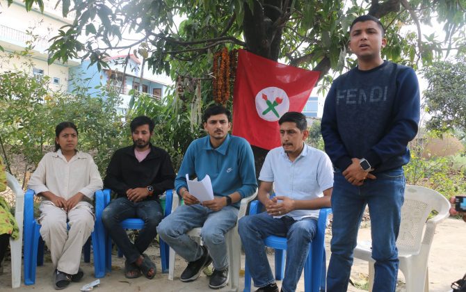 निर्वाचनको मुखैमा परिचय पत्र गायव भएपछि नेविसंघको ध्यानाकर्षण