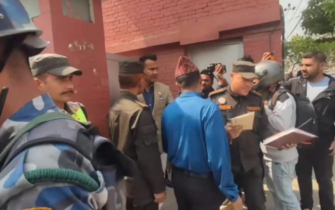पूर्वराजा शाहद्वारा महानगरपालिकाले पठाएको जरिवाना पत्र बुझ्न अस्वीकार