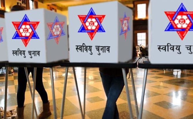 स्ववियु