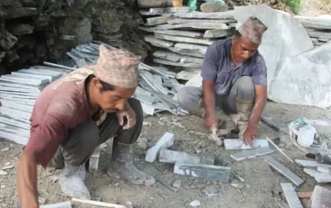स्लेट तथा ढुङ्गा खानी उत्खनन गर्न पाइने