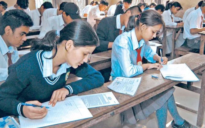 आजदेखि एसईई, पाँच लाख १४ हजार विद्यार्थीले परीक्षा दिने