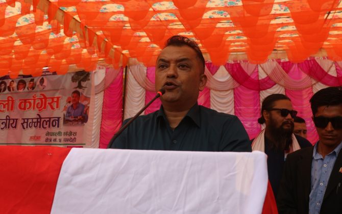 पूर्वराजा शाहले नेपालमा उत्पात मच्चाएर सत्ताकब्जा गर्न चाहनुहुन्छ : महामन्त्री थापा