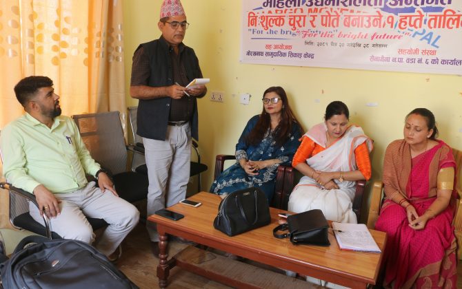 सैनामैनामा एक हप्ते निःशुल्क चुरा र पोते बनाउने तालिम सुरु