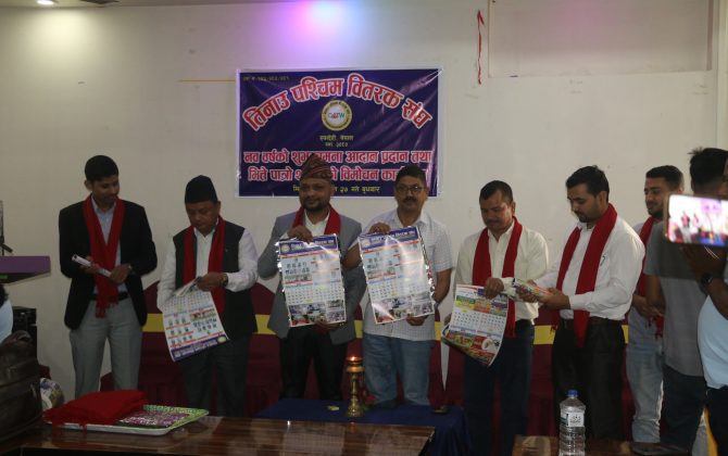 विदेशीएका नागरिकलाई लोभ्याउने गरि काम गर्नुहोस : नगरप्रमुख शर्मा