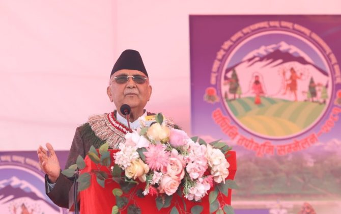 पाणिनीको जन्म पाकिस्तानमा भएको भन्नु भ्रमपूर्ण : प्रधानमन्त्री ओली