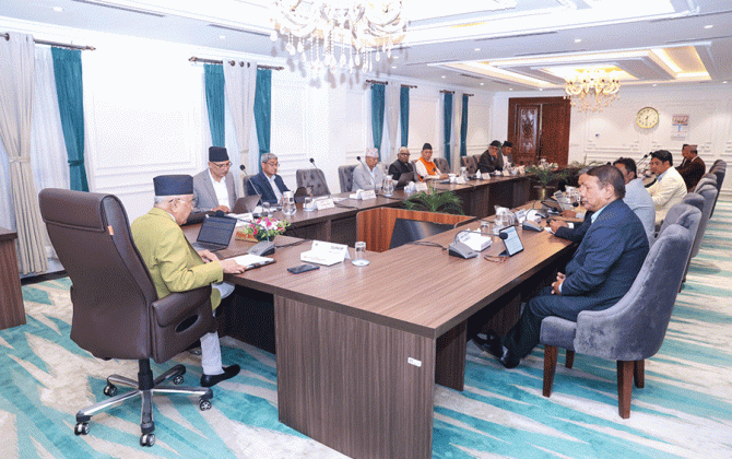 मन्त्रिपरिषदको बैठक आज बस्दै