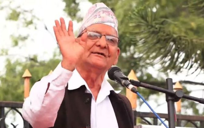 सङ्घीयता