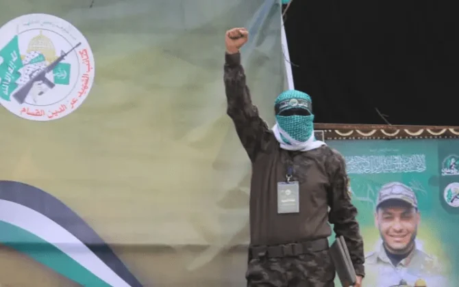 इजरायलको प्रस्ताव हमासले अस्वीकार गर्यो