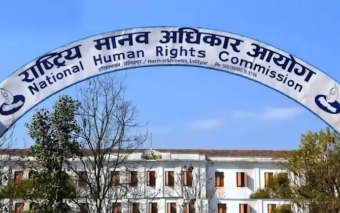 राष्ट्रिय मानव अधिकार आयोगले बिहीबार हुने भनिएको जनप्रदर्शनलाई शान्तिपूर्ण बनाउन अपिल गरेको छ । आयोगले राजतन्त्र समर्थक संयुक्त जनआन्दोलन समिति र नेपाल कम्युनिष्ट पार्टी (एमाले)द्वारा