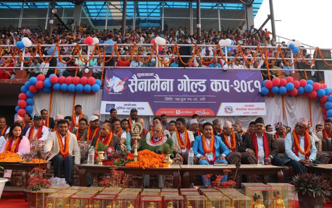 सुनगाभा सैनामैना गोल्डकपको आय–व्यय सार्वजनिक