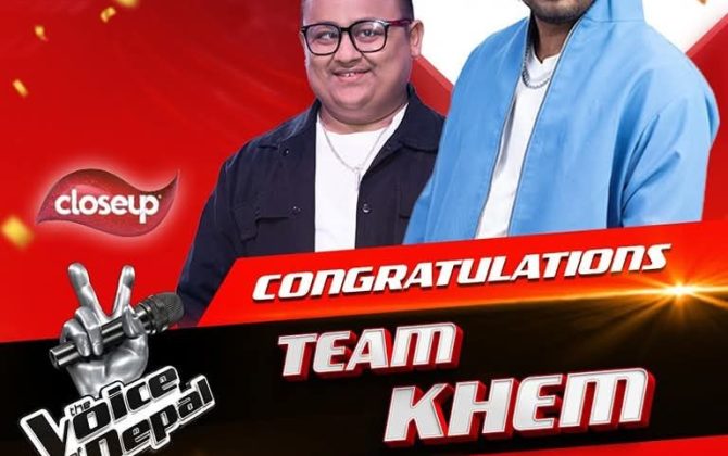 ‘भ्वाइस अफ नेपाल’ सिजन ६ को उपाधि प्रशेष पाण्डेलाई