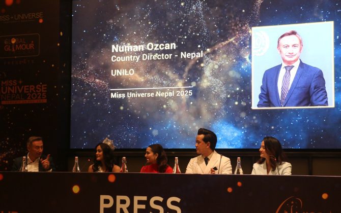 नयाँ स्वरूपमा प्रस्तुत हुन लागेको मिस युनिभर्स नेपाल २०२५ को दर्ता खुला