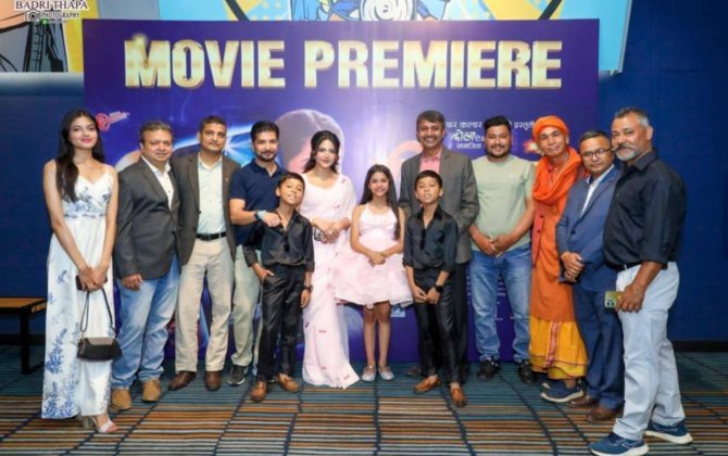 प्रविधिको असर र बालमनोविज्ञान उठान गर्ने ‘झिल्को’ आजदेखि देशभर प्रदर्शनमा आउँदै