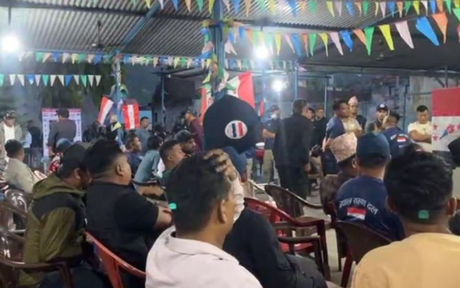 तरुण दल लमजुङको जिल्ला अधिवेशनमा खुकुरी हानाहान