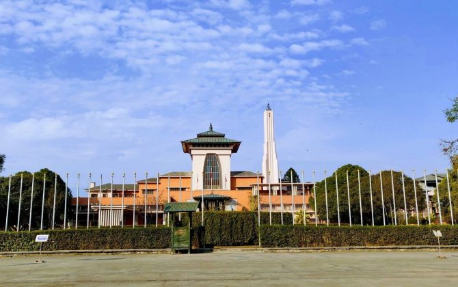 नारायणहिटी दरबार संग्रहालय क्षेत्रमा निषेधाज्ञा