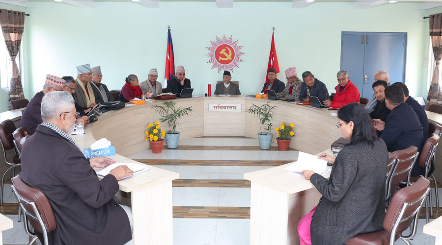 एमाले सचिवालय बैठक आज बस्दै