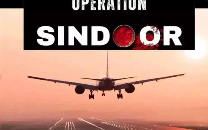 भारतले ५ दिनका लागि बन्द गर्‍यो ३२ विमानस्थल