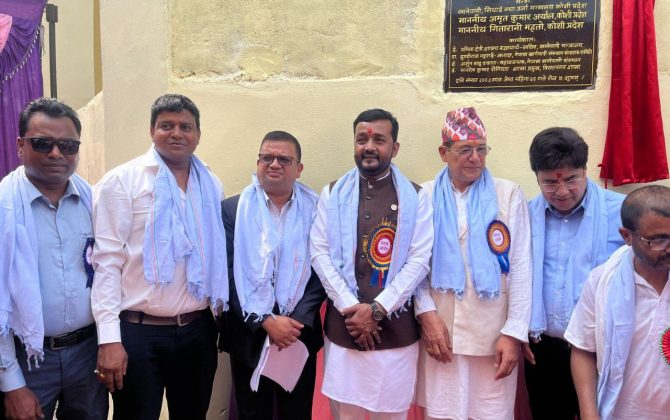 मन्त्री प्रदीप यादव