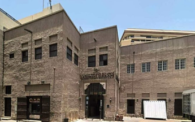 दुबईको सम्पदामा ‘लुम्बिनी ड्रिम गार्डेन गेष्टहाउस एण्ड रेष्टुरेन्ट’ खुल्यो