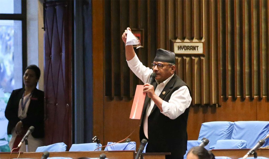 बजेट पुस्तिका