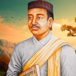 आदिकवि भानुभक्त आचार्यको २१२औँ जन्मजयन्ती आज