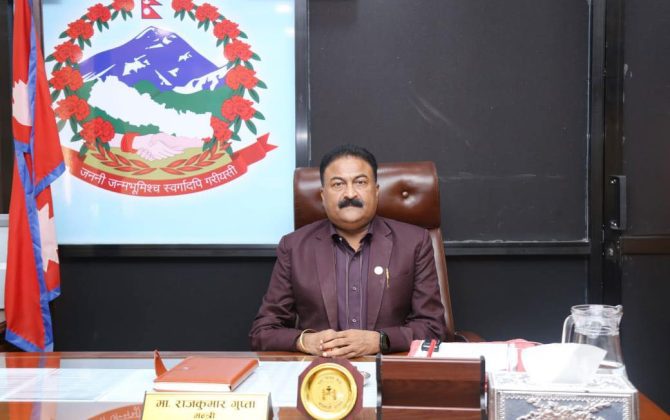 मन्त्री राजकुमार गुप्ताले दिए राजीनामा