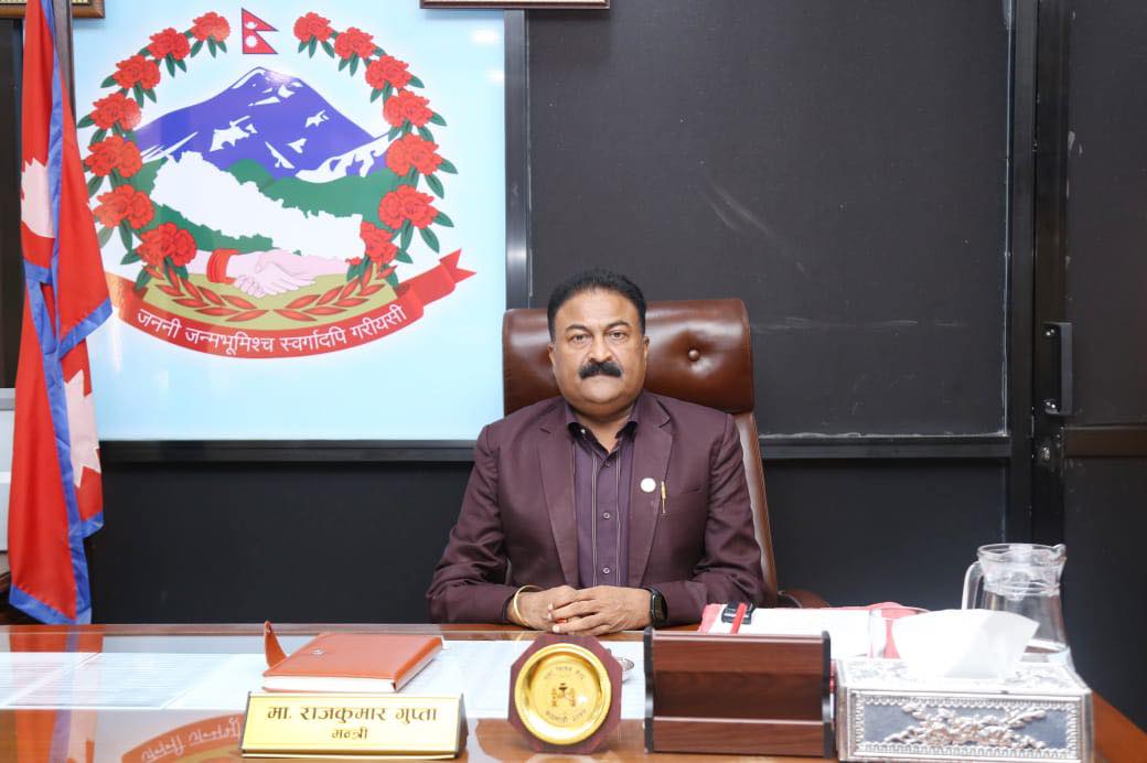 मन्त्री राजकुमार गुप्ताले दिए राजीनामा