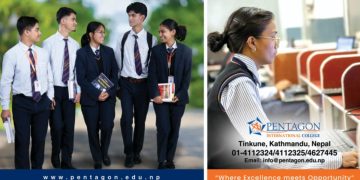 स्वदेशमै अन्तर्राष्ट्रिय स्तरको शिक्षा प्रदान गर्दै पेन्टागन इन्टरनेशनल कलेज
