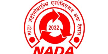 नाडाले बोलायो विशेष साधारण सभा