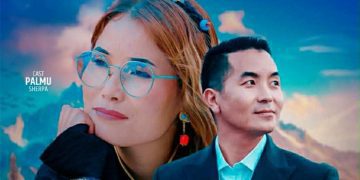 युट्युबमा सार्वजनिक भयो ‘गलबन्दी चिनो’ ( भिडियोसहित)