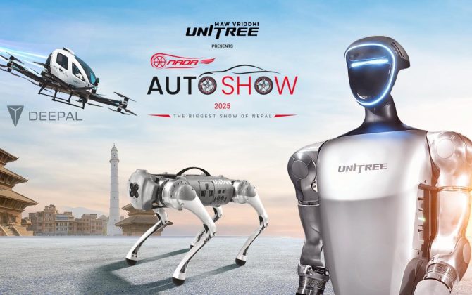 १७औँ संस्करणको नाडा अटो सो आजदेखि