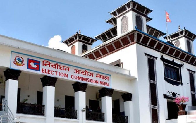 रुपन्देही उपनिर्वाचन : निर्वाचन आयोगमा २६ दल दर्ता