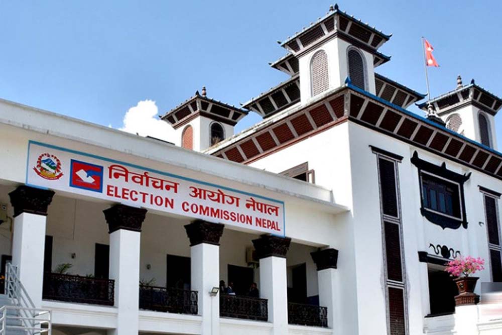 रुपन्देही उपनिर्वाचन : निर्वाचन आयोगमा २६ दल दर्ता