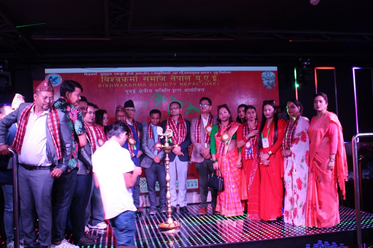 बिश्वकर्मा समाज युएईकाे तिज कार्यक्रम : टीका शानुकाे प्रस्तुतिमा परदेशका चेलिहरू रमाए