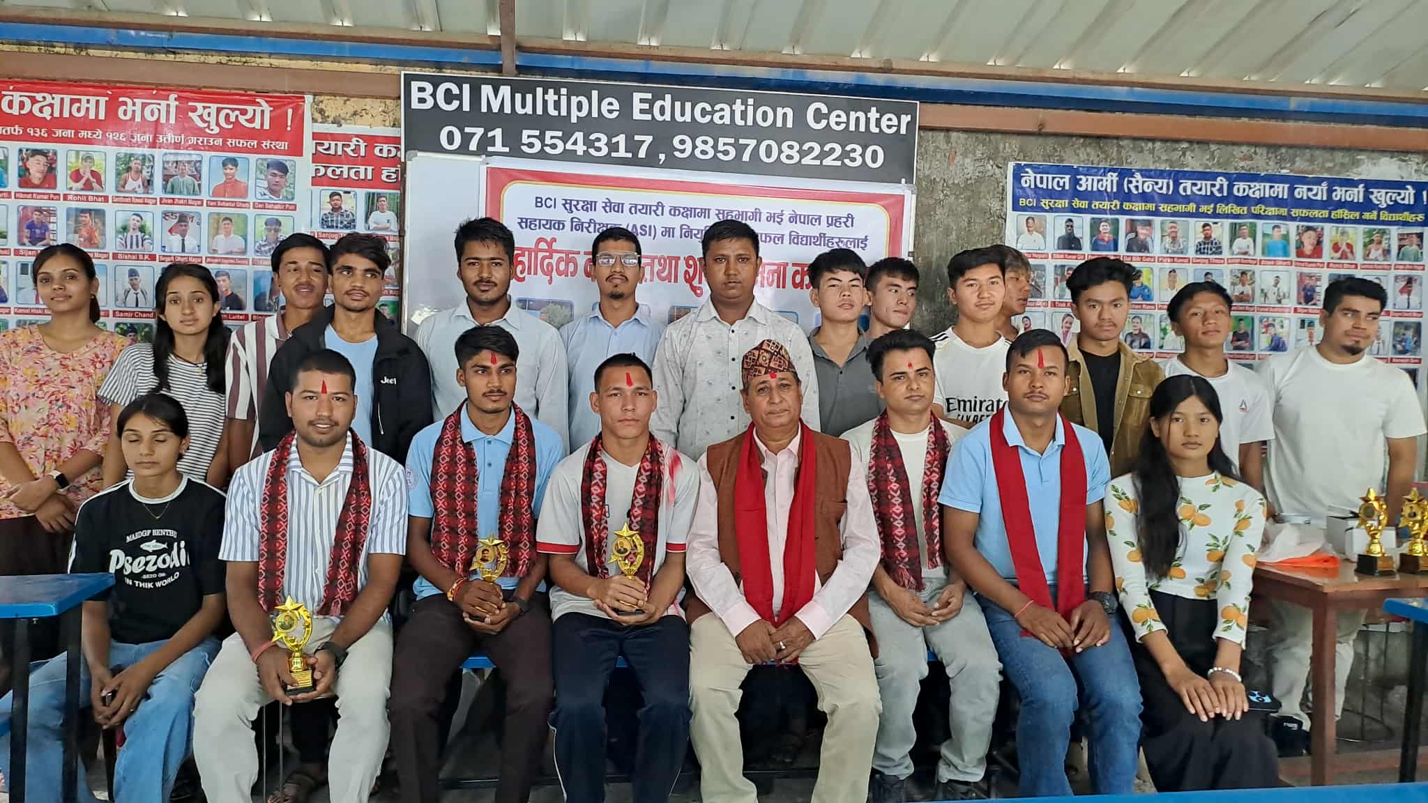 बिसिआईले असईमा सफल विद्यार्थीलाई दियो बधाई तथा शुभकामना