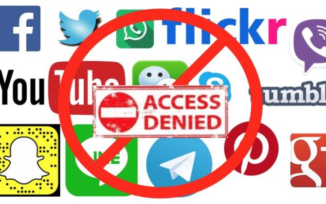 फेसबुक र युट्युबसहित २६ वटा सामाजिक सञ्जाल बन्द गर्ने सरकारको निर्णय