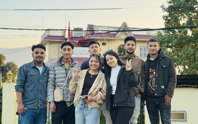 आरुटार युथ सोसाईटी