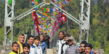 नविन विष्टको नेतृत्वमा राष्ट्रिय झण्डाले सजियो आलिताल स्थित मेरो झोलुङ्गे पुल