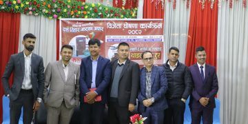 सोफा हबले सार्वजनिक गर्यो थाइल्याण्ड सयर गराउने १० ग्राहकको सूची