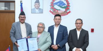 कार्की नेतृत्वको आयोगको प्रतिवेदनको पूर्णपाठ यस्तो छ ।