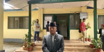 कांग्रेसले संसदीय दलको बैठक आज बस्दै