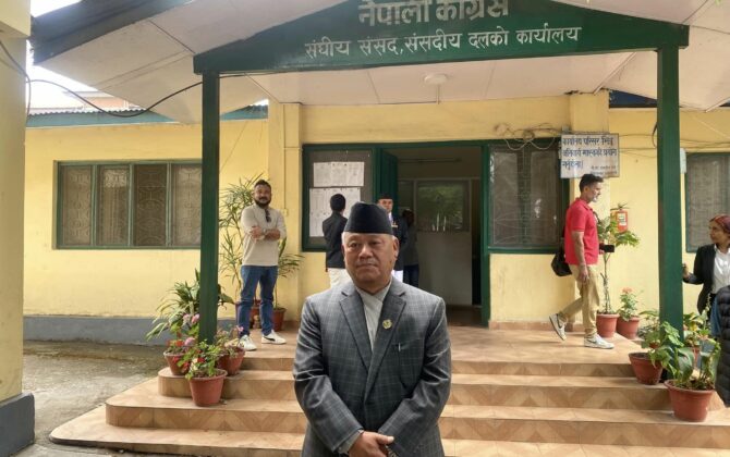 कांग्रेसले संसदीय दलको बैठक आज बस्दै