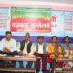 लघुवित्त पीडितको प्रतिवेदन कार्यान्वयन गर्न सरकारसँग माग