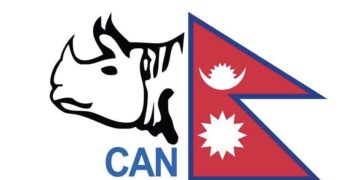 नेपाल क्रिकेट संघ