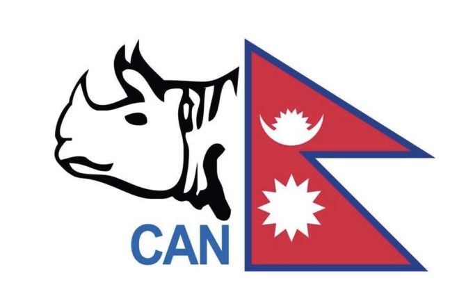 नेपाल क्रिकेट संघ