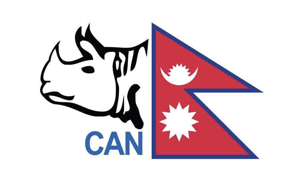 नेपाल क्रिकेट संघ